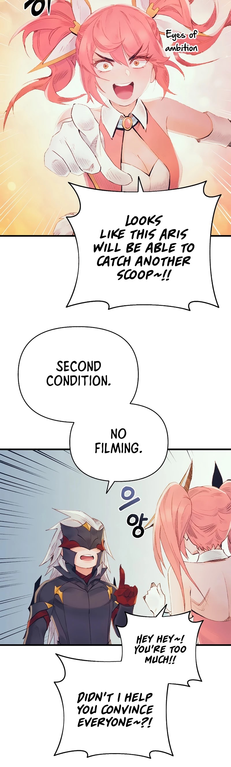 The Healing Priest of the Sun Chapter 33 page 9 - Chapter 33