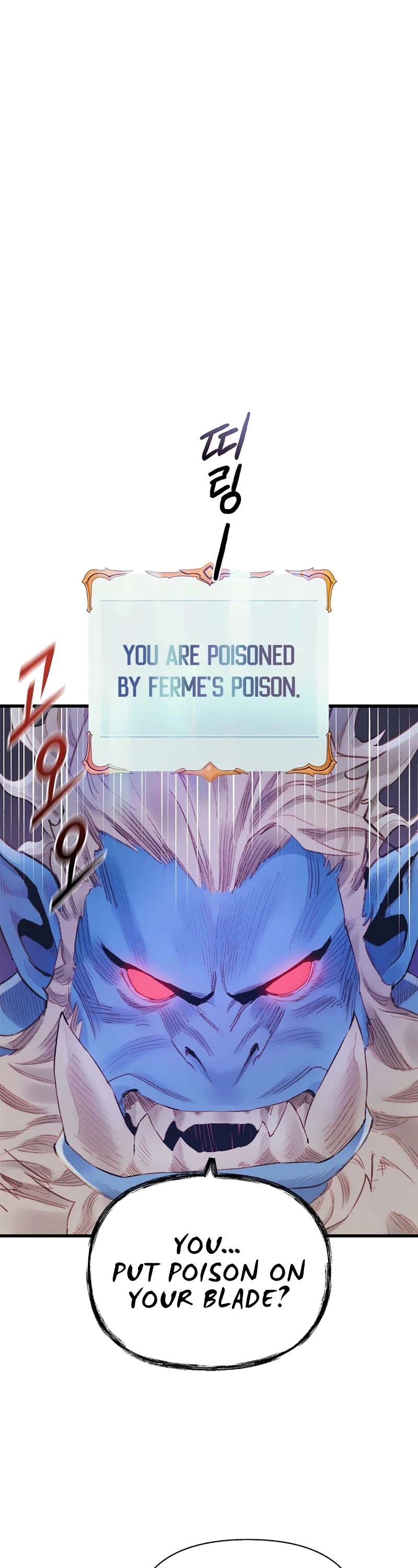 The Healing Priest of the Sun Chapter 34 page 2 - Chapter 34