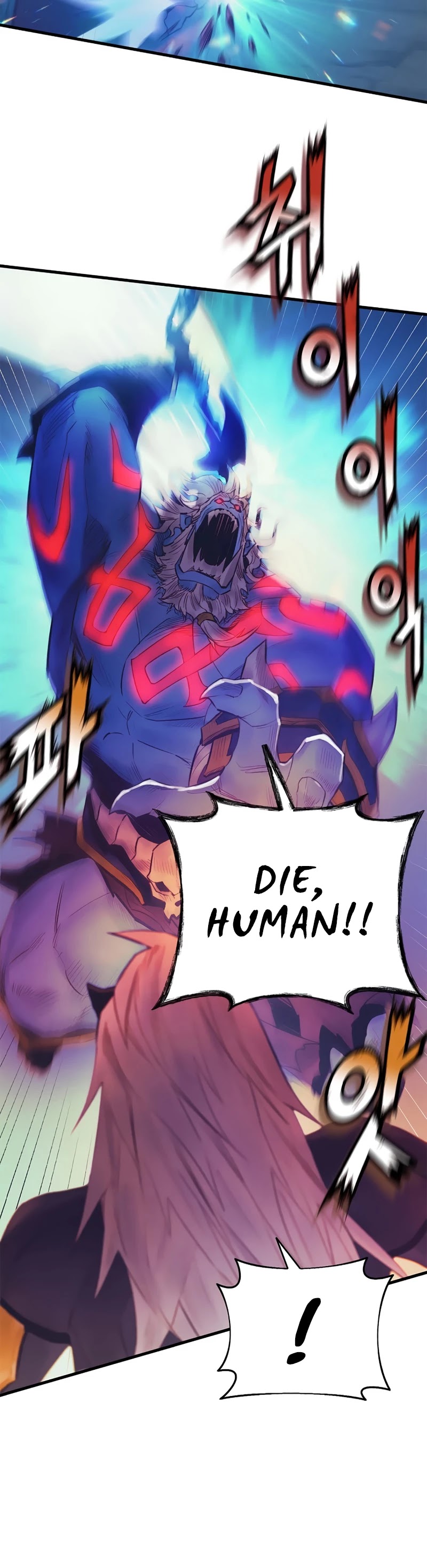 The Healing Priest of the Sun Chapter 34 page 21 - Chapter 34