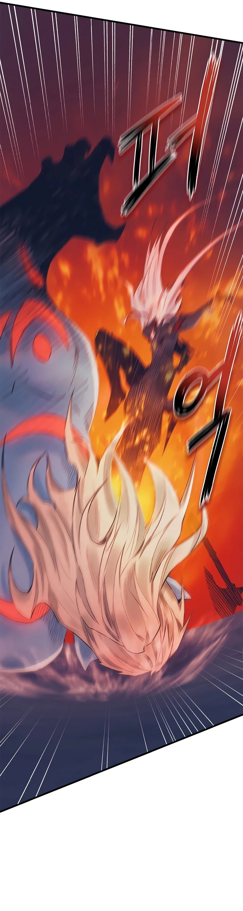 The Healing Priest of the Sun Chapter 34 page 26 - Chapter 34