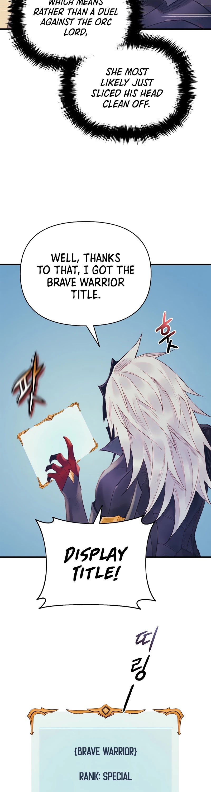 The Healing Priest of the Sun Chapter 34 page 35 - Chapter 34