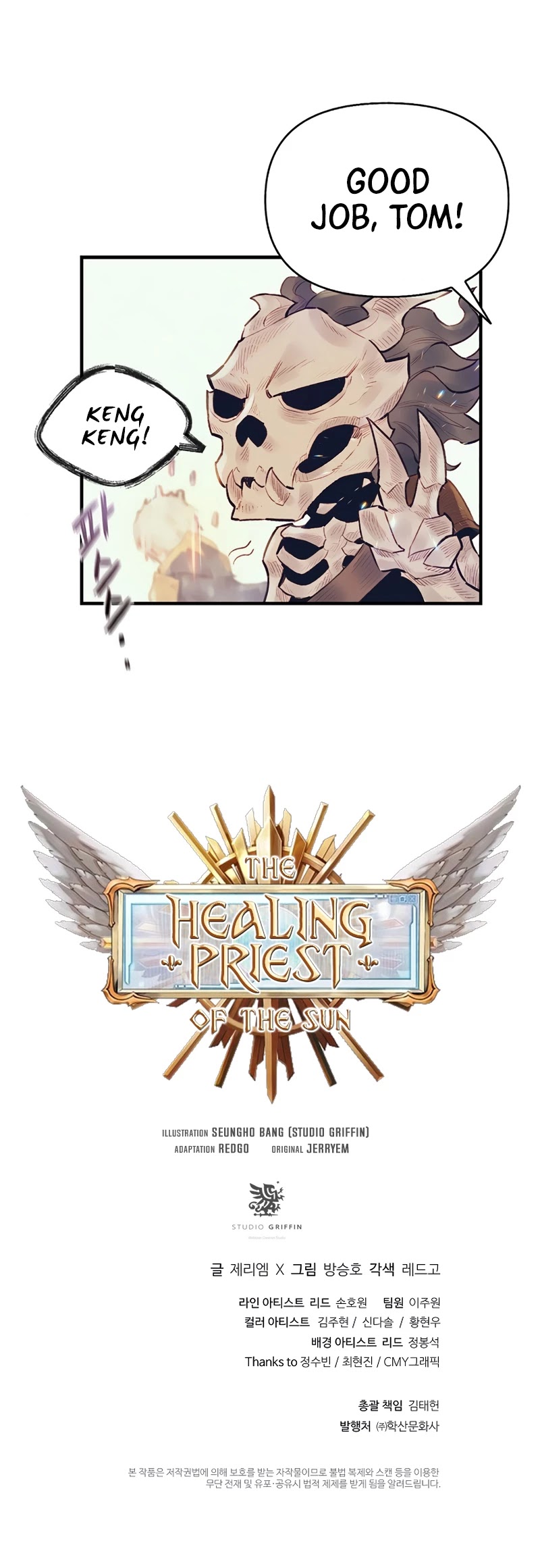 The Healing Priest of the Sun Chapter 34 page 46 - Chapter 34
