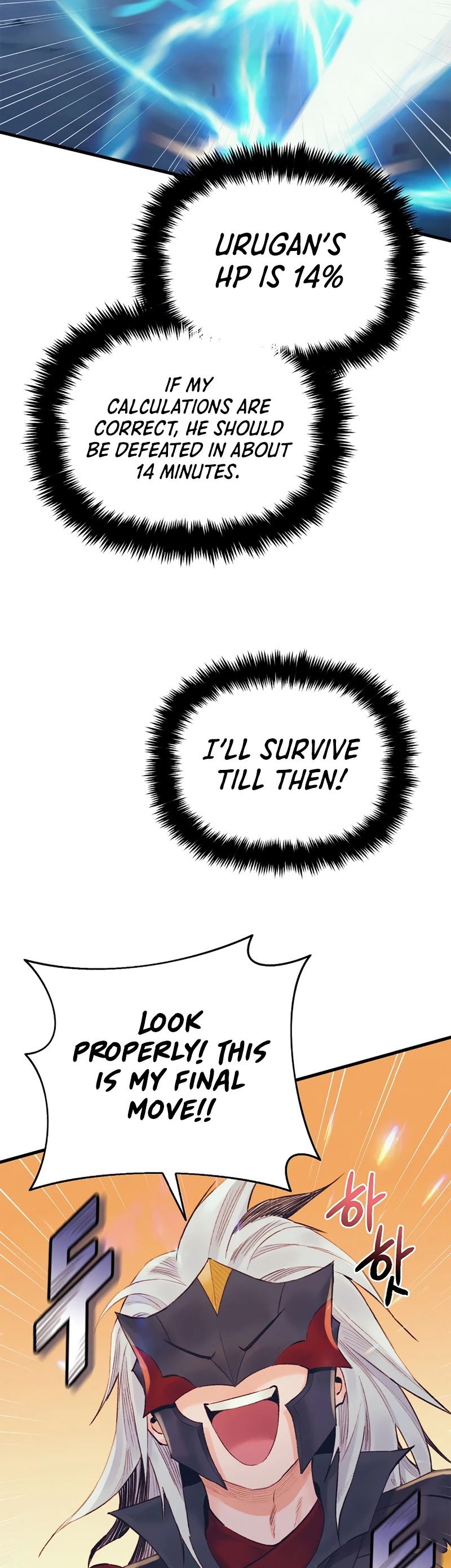 The Healing Priest of the Sun Chapter 34 page 8 - Chapter 34