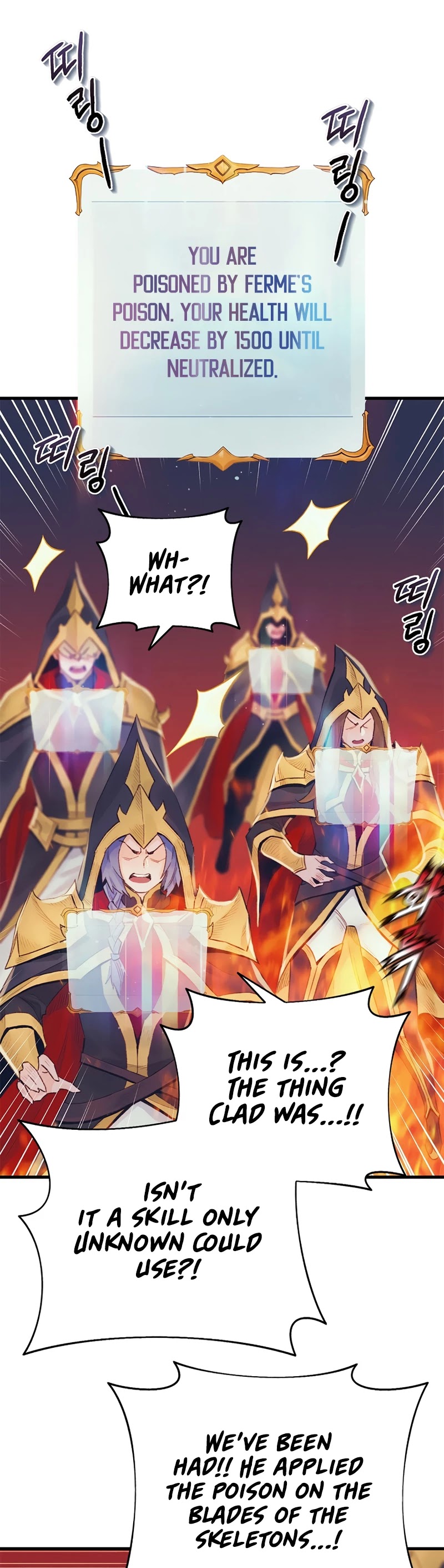 The Healing Priest of the Sun Chapter 35 page 12 - Chapter 35
