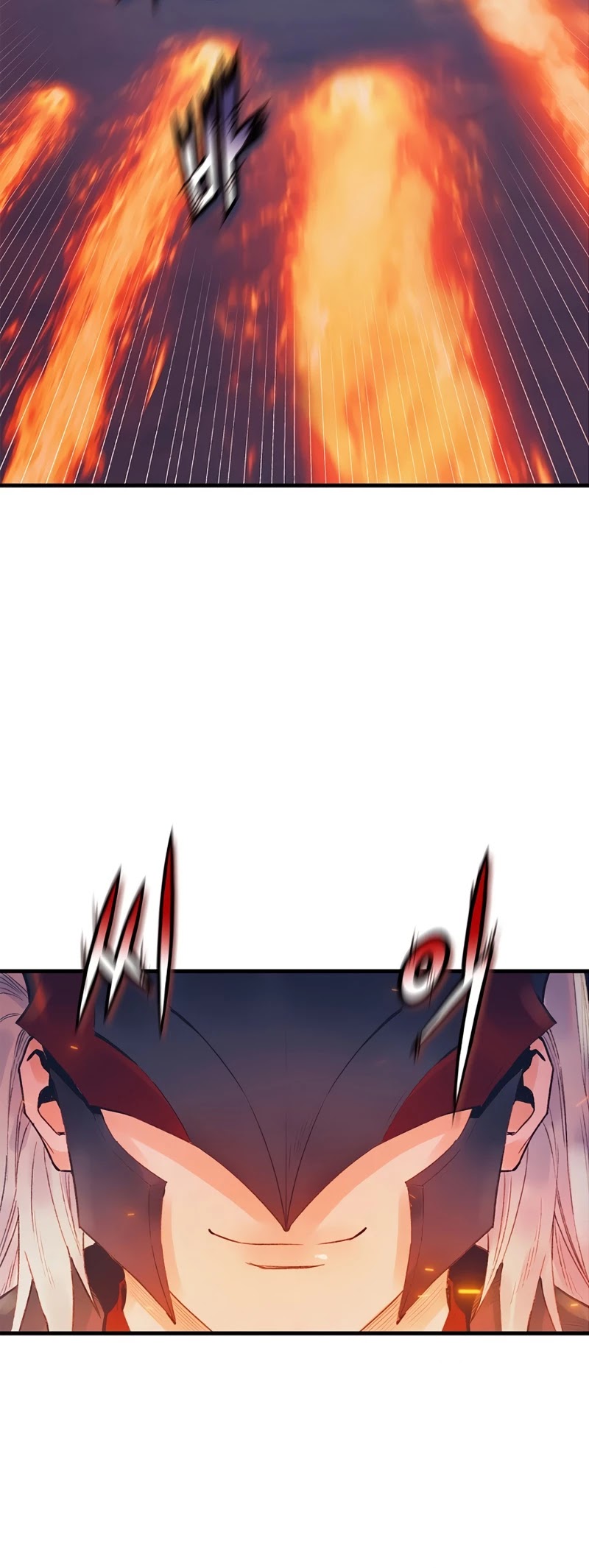 The Healing Priest of the Sun Chapter 35 page 17 - Chapter 35