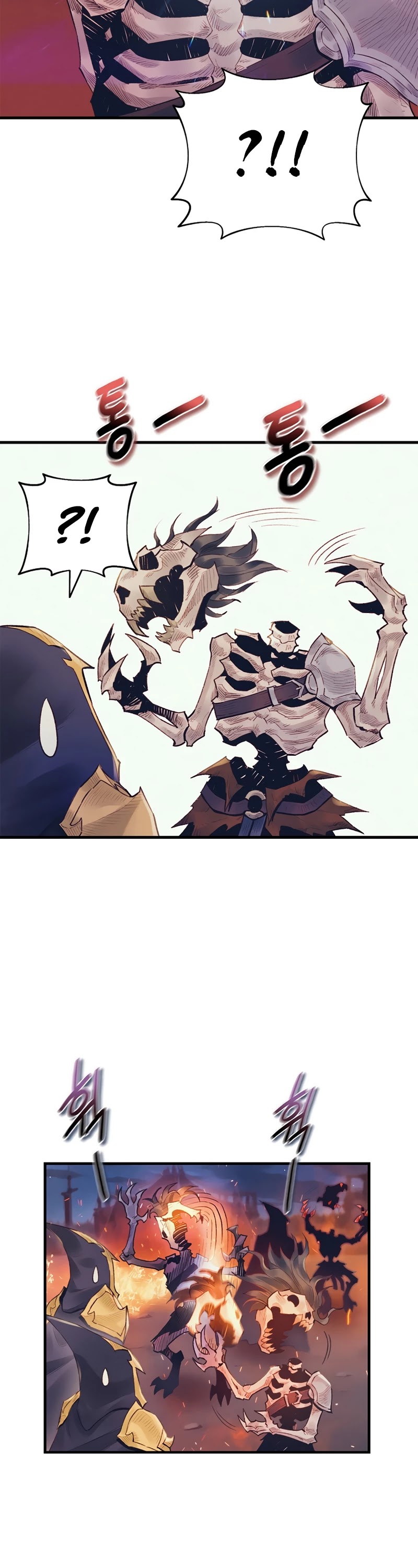 The Healing Priest of the Sun Chapter 35 page 7 - Chapter 35