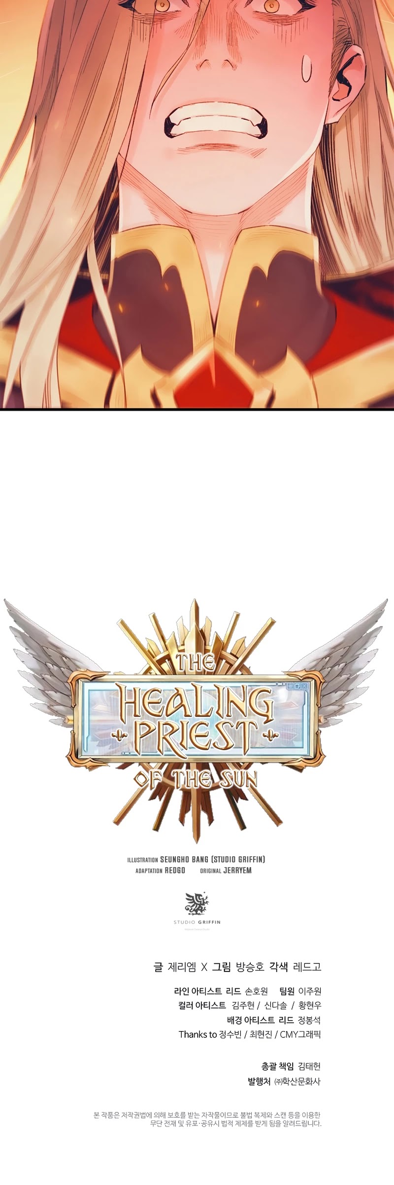 The Healing Priest of the Sun Chapter 36 page 40 - Chapter 36