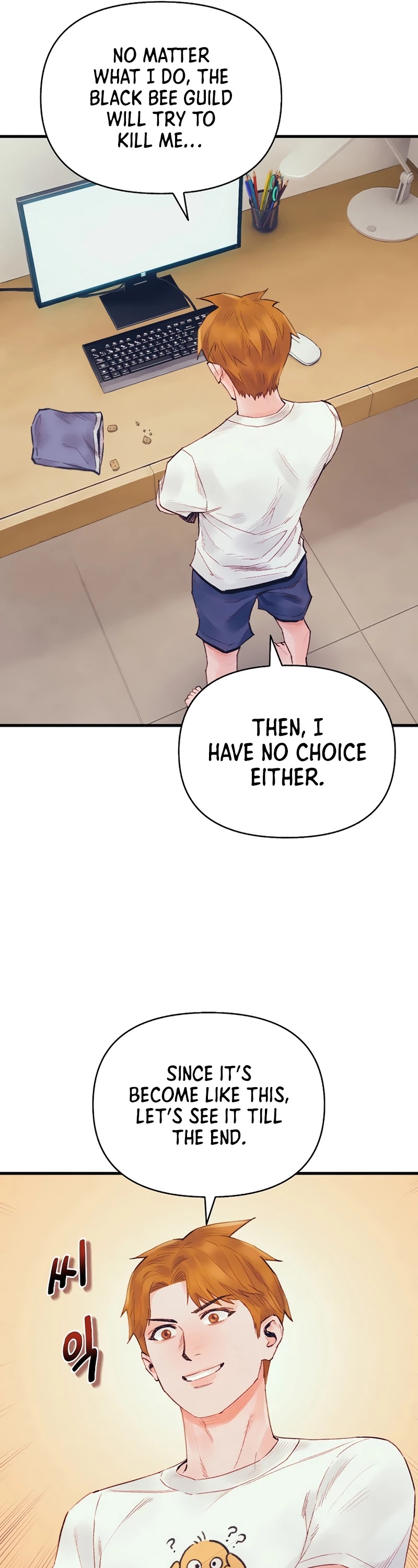 The Healing Priest of the Sun Chapter 37 page 26 - Chapter 37