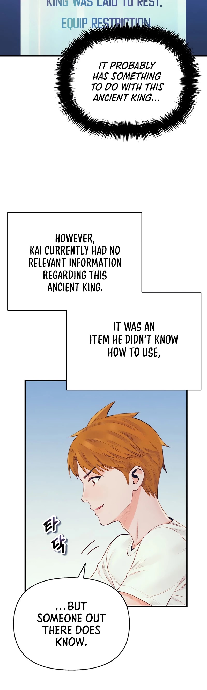 The Healing Priest of the Sun Chapter 37 page 9 - Chapter 37