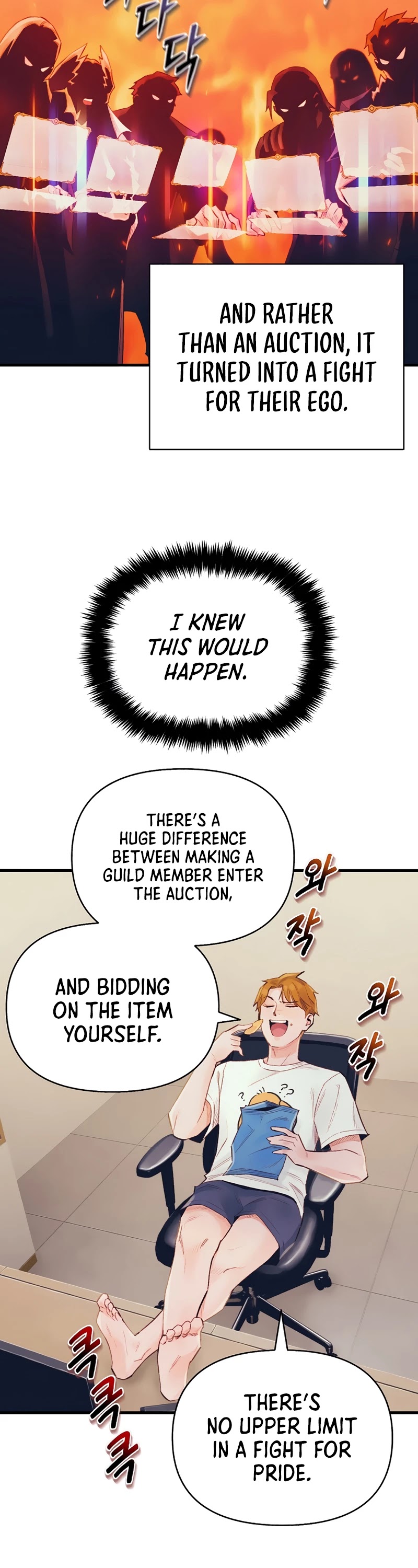 The Healing Priest of the Sun Chapter 38 page 13 - Chapter 38
