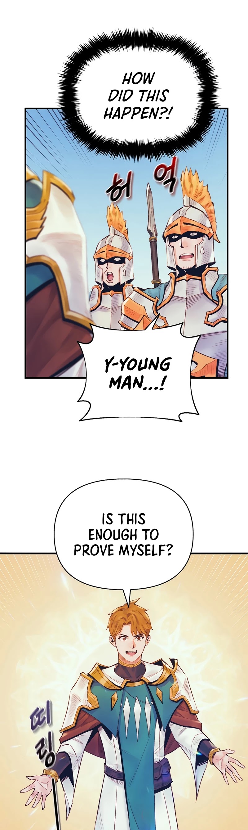 The Healing Priest of the Sun Chapter 39 page 12 - Chapter 39