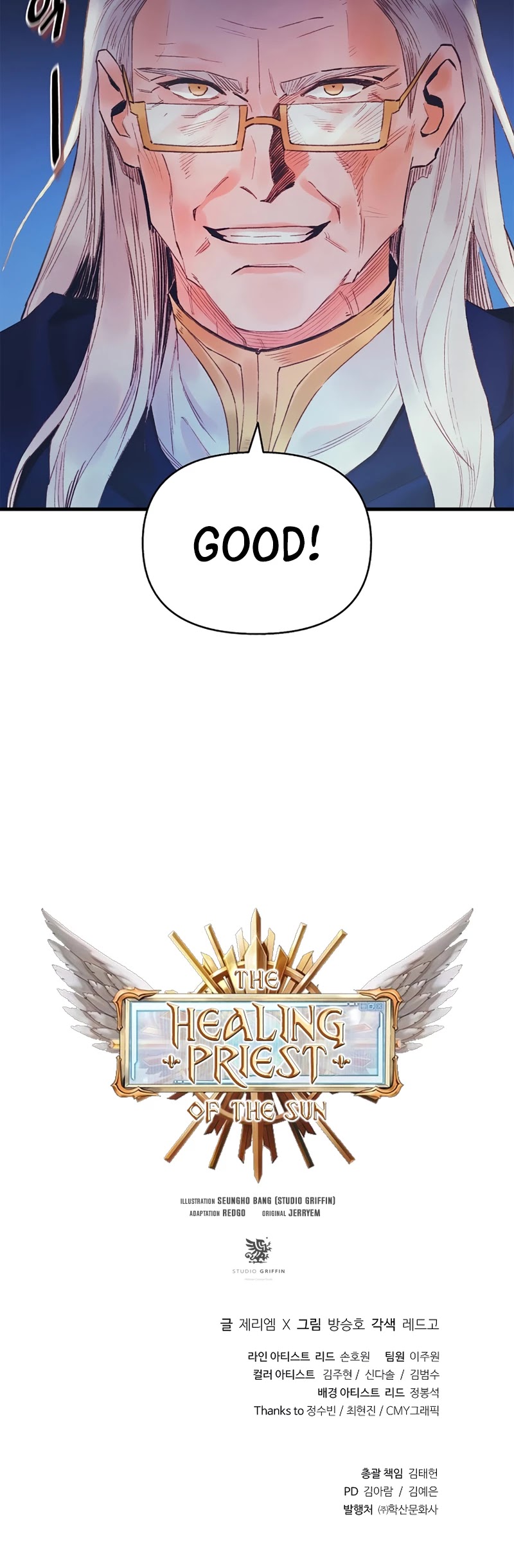 The Healing Priest of the Sun Chapter 39 page 39 - Chapter 39