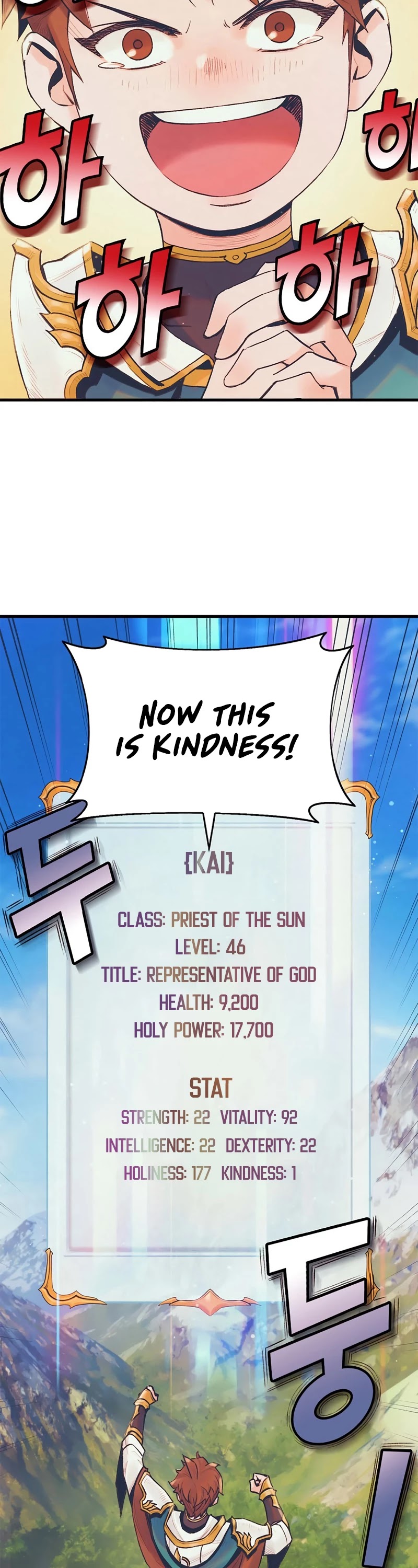 The Healing Priest of the Sun Chapter 4 page 11 - Chapter 4
