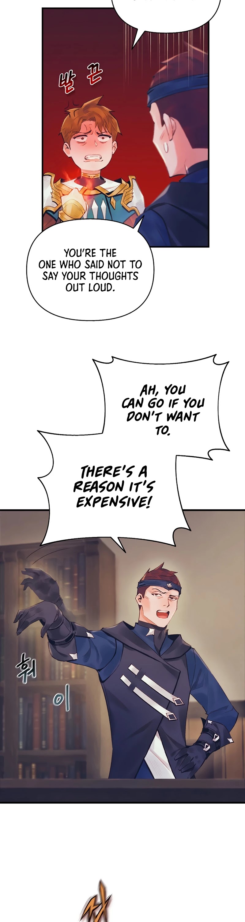 The Healing Priest of the Sun Chapter 40 page 19 - Chapter 40