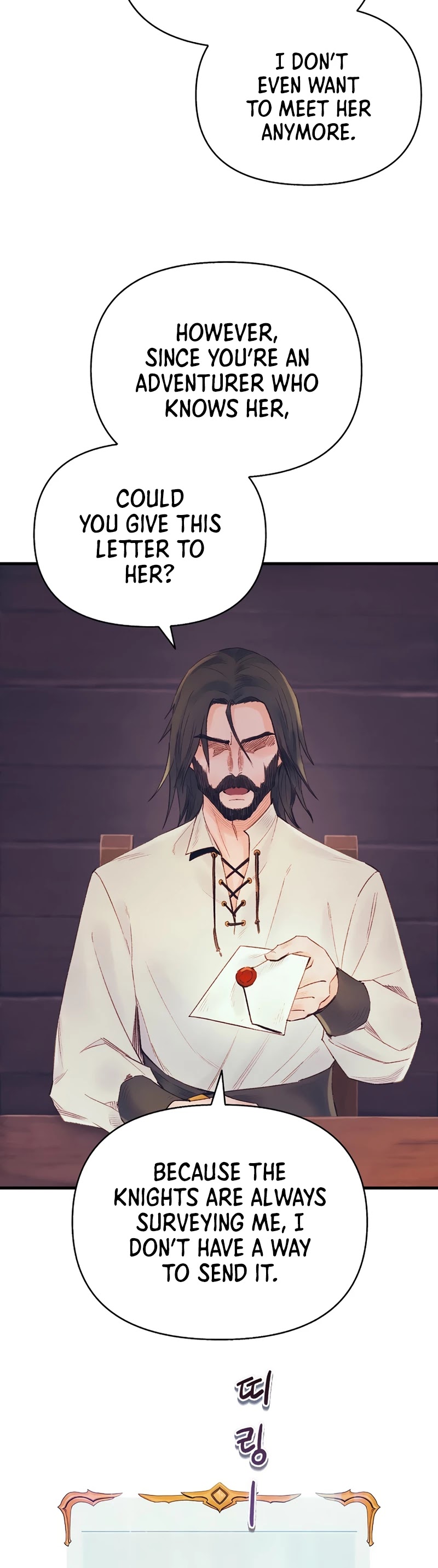 The Healing Priest of the Sun Chapter 41 page 25 - Chapter 41