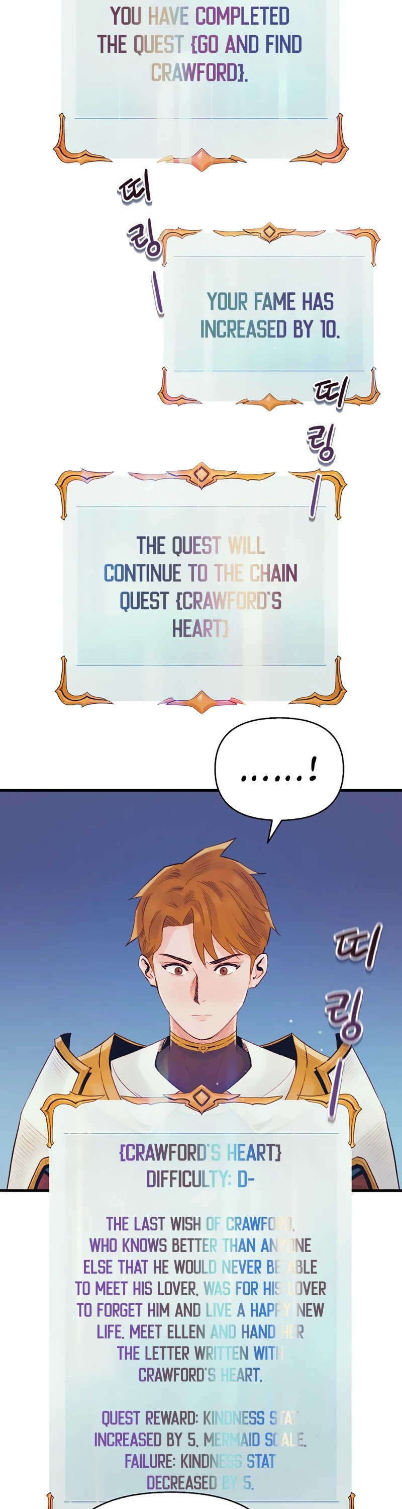 The Healing Priest of the Sun Chapter 41 page 26 - Chapter 41