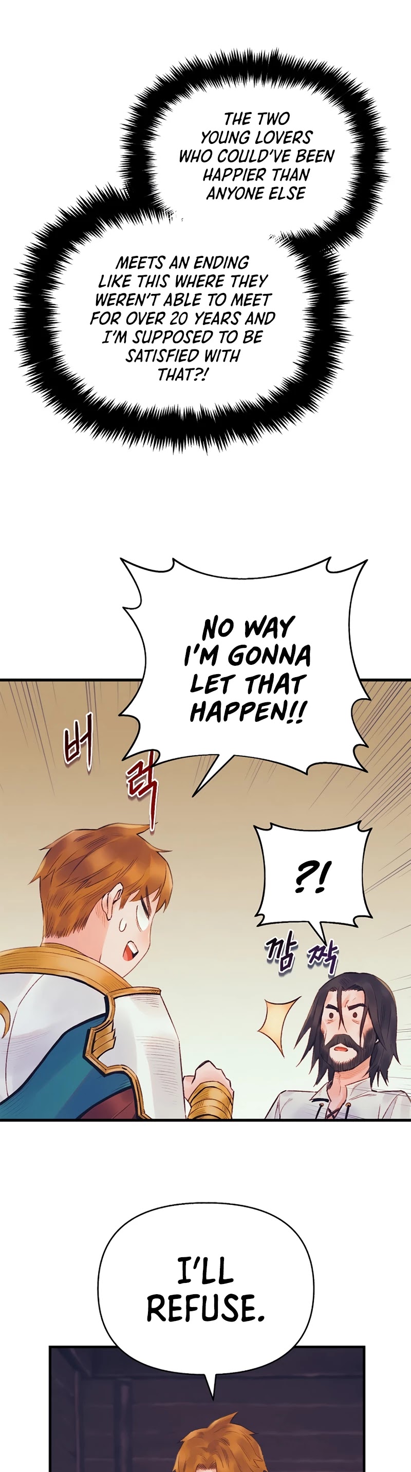 The Healing Priest of the Sun Chapter 41 page 28 - Chapter 41