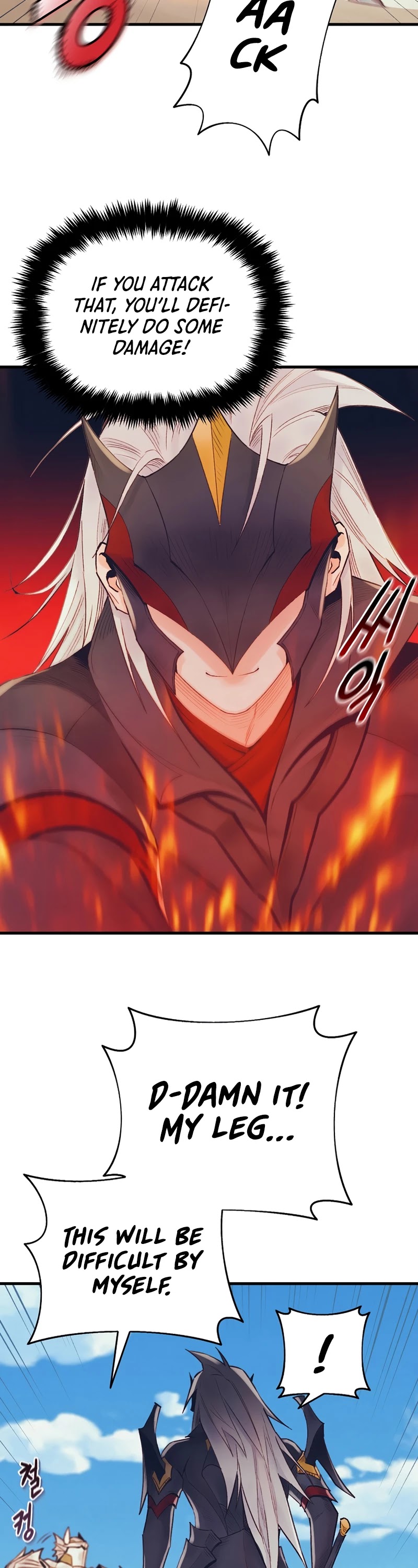 The Healing Priest of the Sun Chapter 42 page 15 - Chapter 42