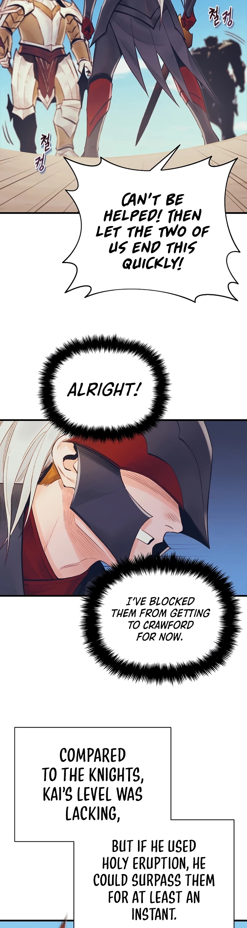 The Healing Priest of the Sun Chapter 42 page 16 - Chapter 42