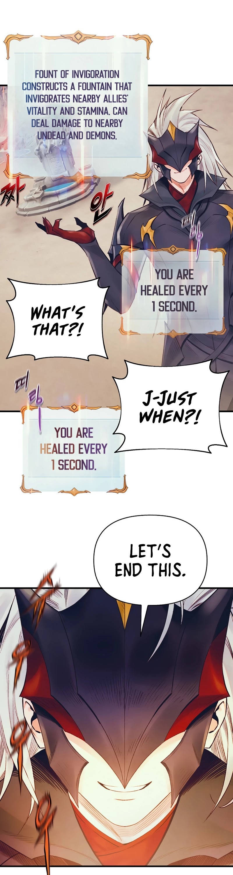 The Healing Priest of the Sun Chapter 42 page 22 - Chapter 42