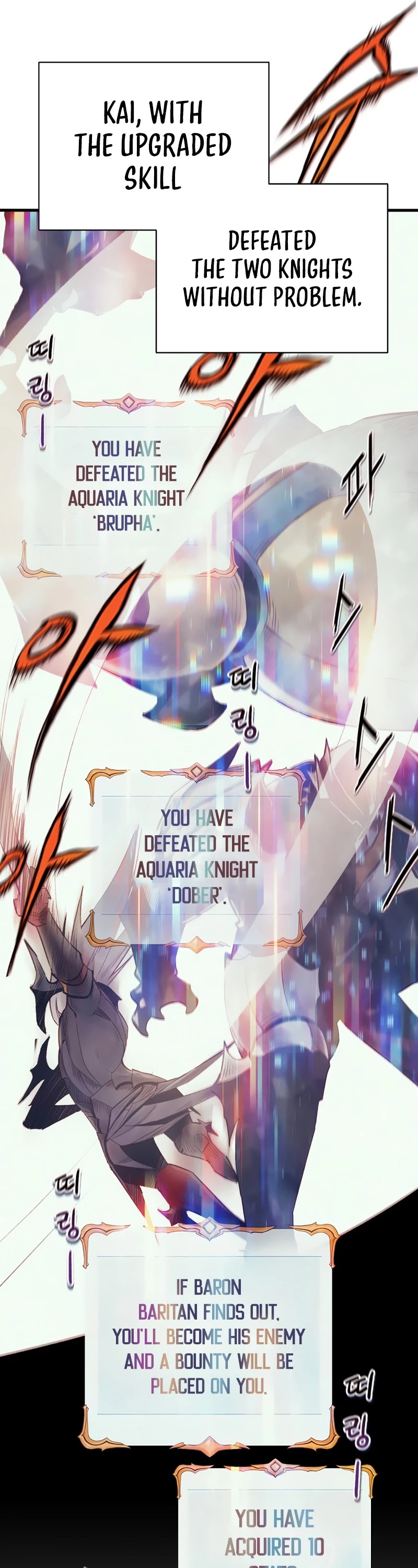 The Healing Priest of the Sun Chapter 42 page 27 - Chapter 42