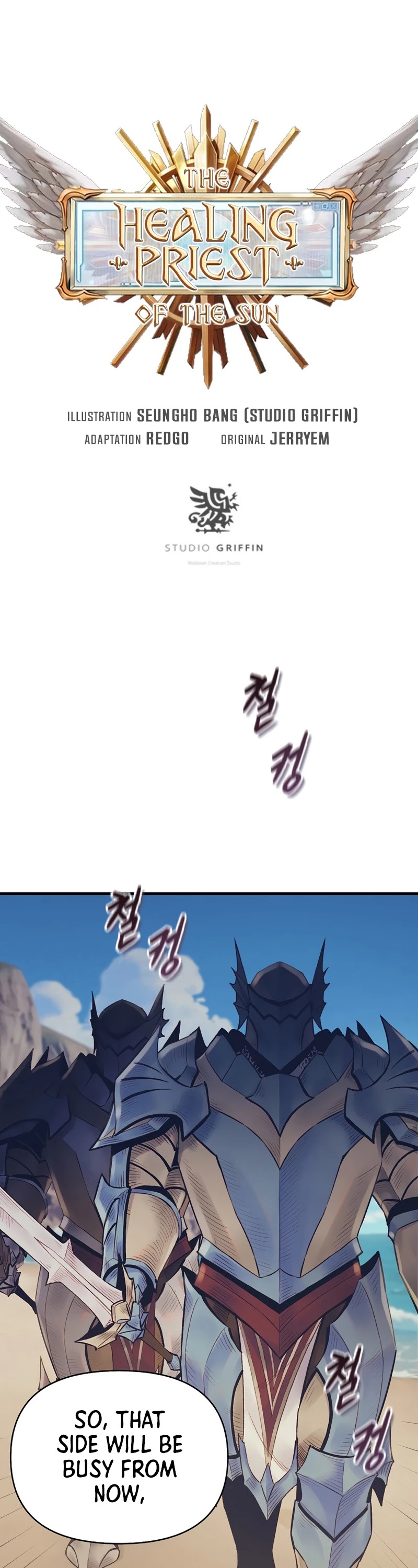 The Healing Priest of the Sun Chapter 42 page 3 - Chapter 42