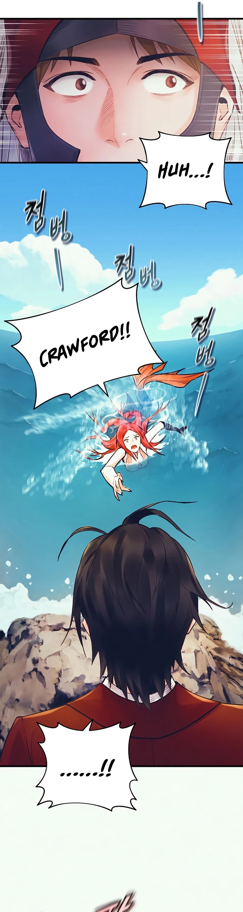 The Healing Priest of the Sun Chapter 42 page 31 - Chapter 42