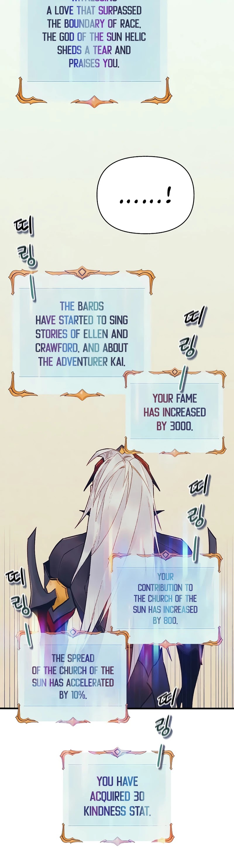 The Healing Priest of the Sun Chapter 42 page 34 - Chapter 42