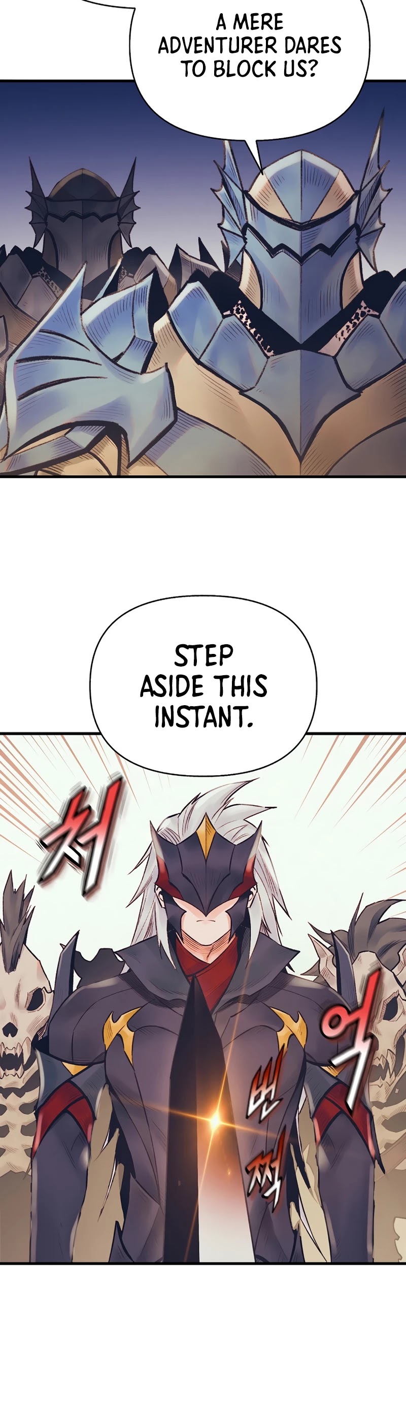 The Healing Priest of the Sun Chapter 42 page 5 - Chapter 42