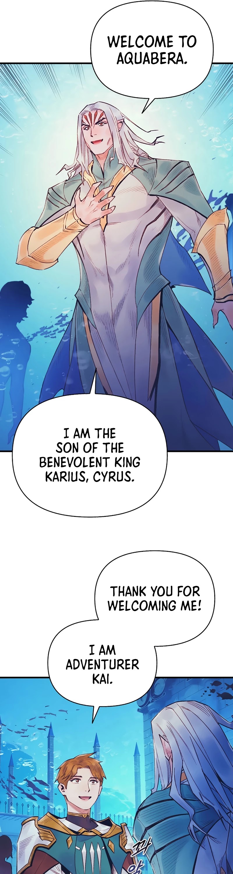 The Healing Priest of the Sun Chapter 43 page 13 - Chapter 43