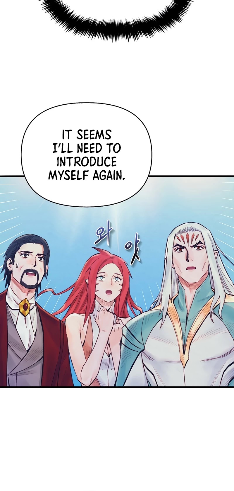 The Healing Priest of the Sun Chapter 43 page 20 - Chapter 43