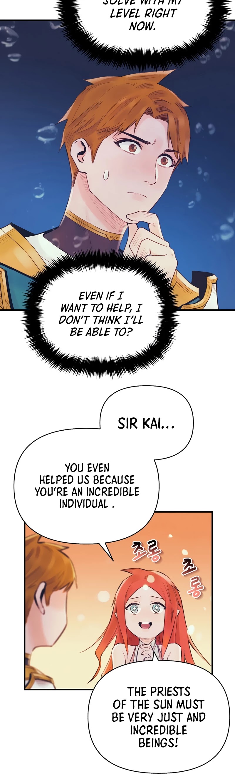 The Healing Priest of the Sun Chapter 43 page 32 - Chapter 43
