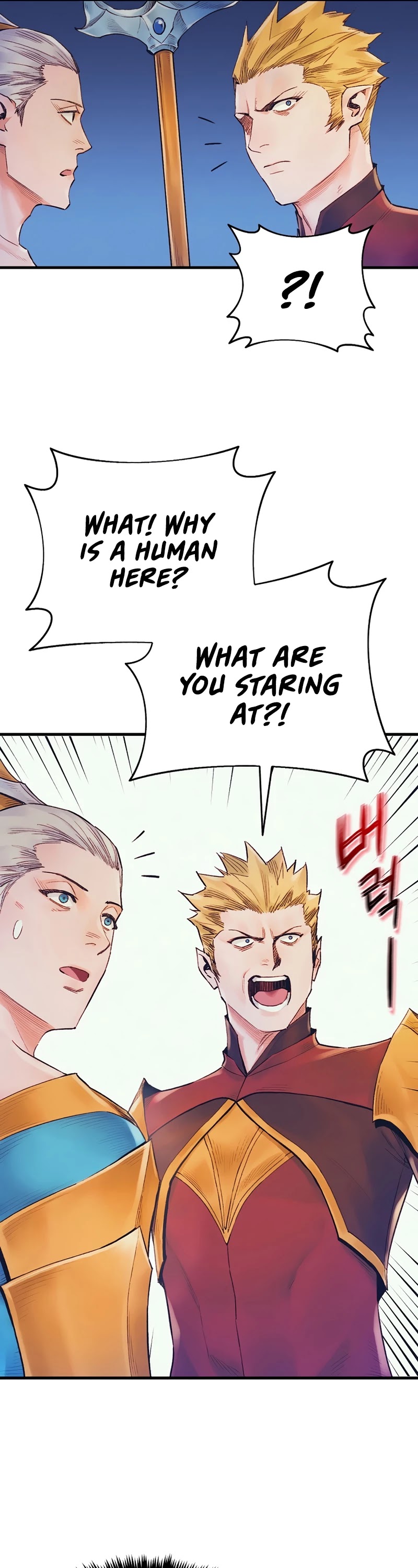The Healing Priest of the Sun Chapter 44 page 18 - Chapter 44