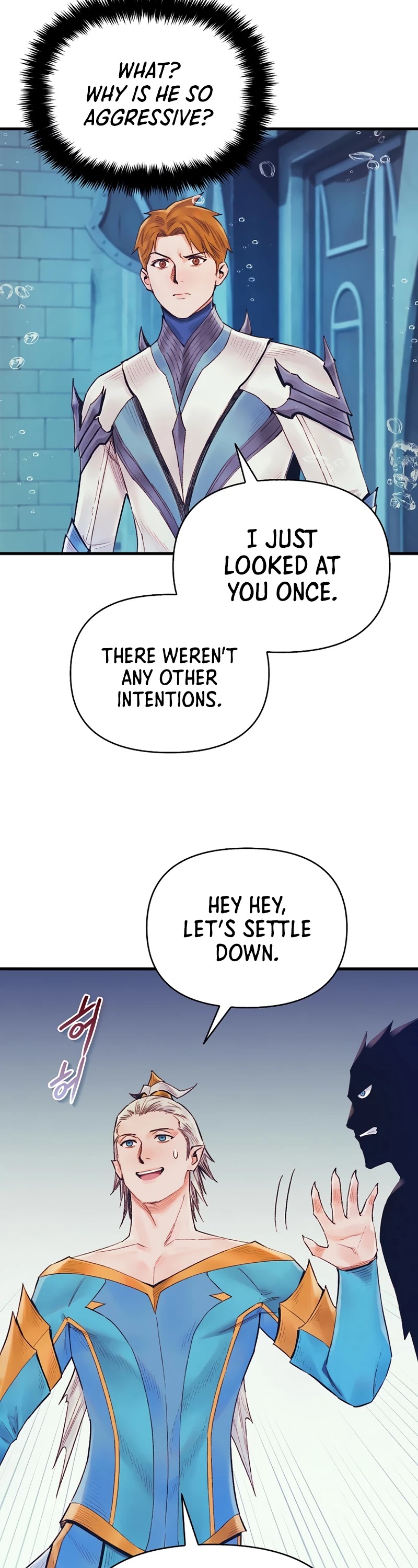 The Healing Priest of the Sun Chapter 44 page 19 - Chapter 44