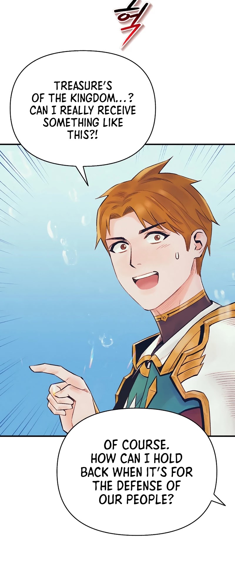 The Healing Priest of the Sun Chapter 44 page 4 - Chapter 44
