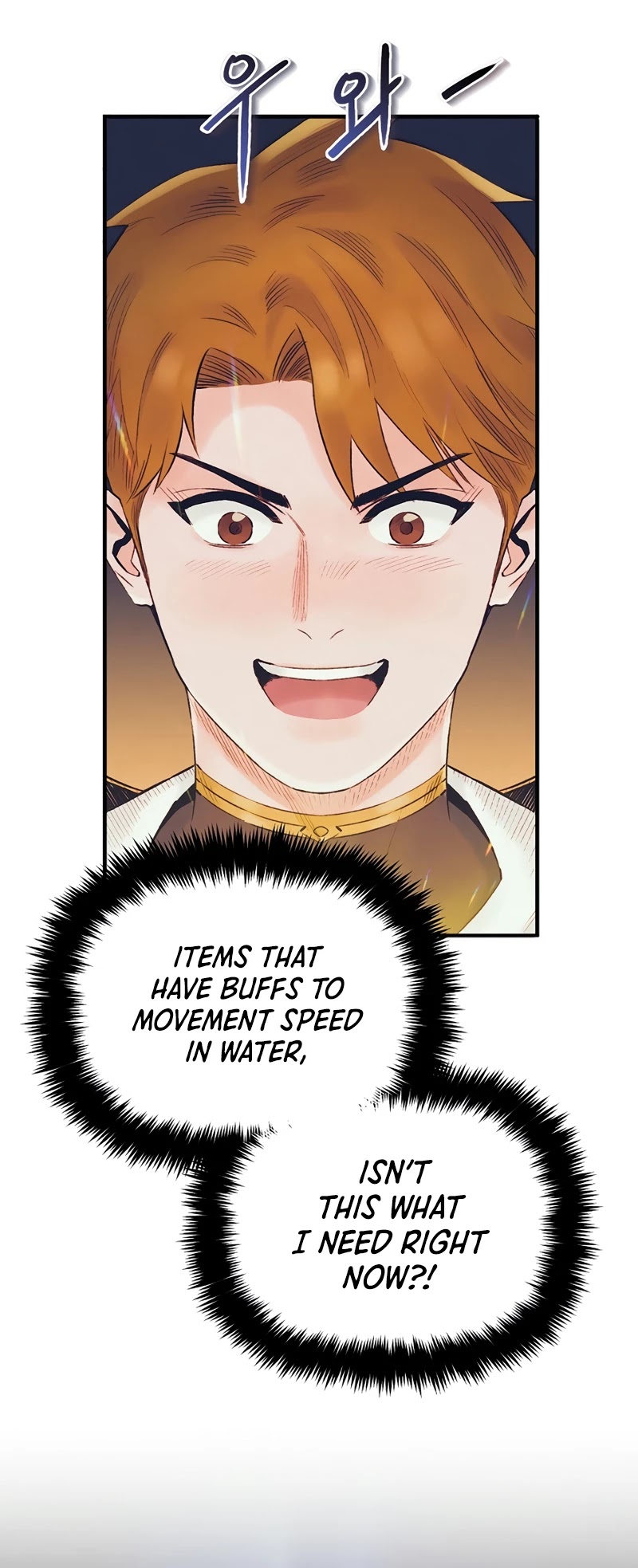 The Healing Priest of the Sun Chapter 44 page 5 - Chapter 44