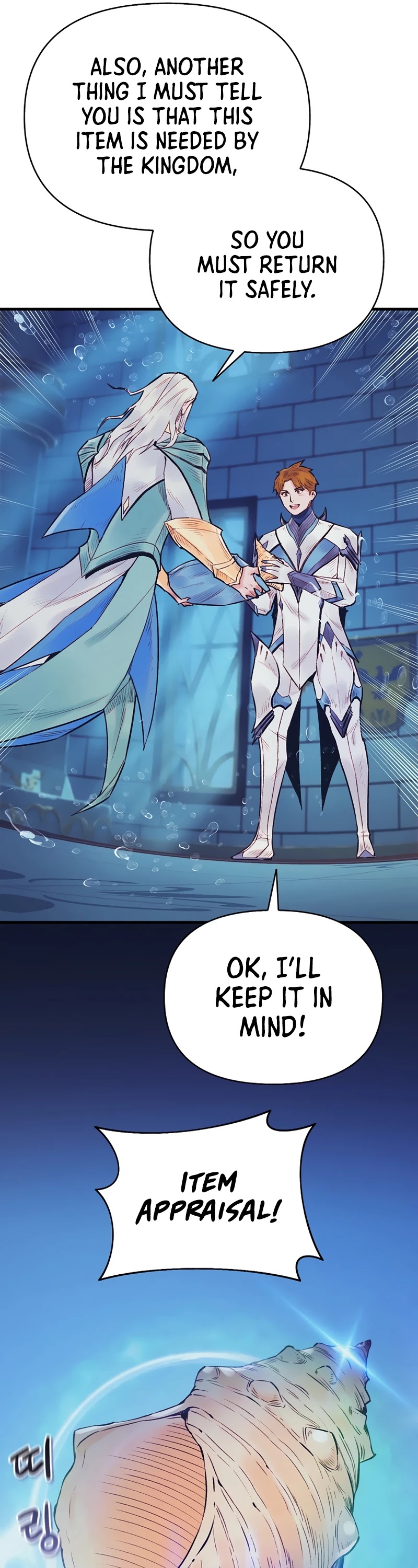 The Healing Priest of the Sun Chapter 45 page 26 - Chapter 45