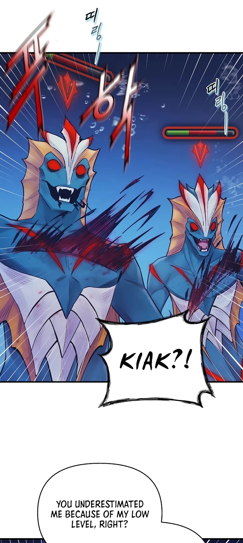 The Healing Priest of the Sun Chapter 46 page 13 - Chapter 46