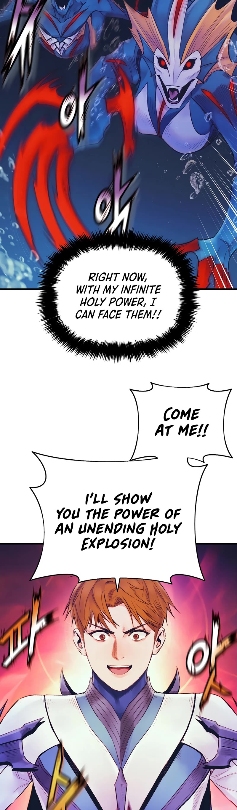The Healing Priest of the Sun Chapter 46 page 17 - Chapter 46