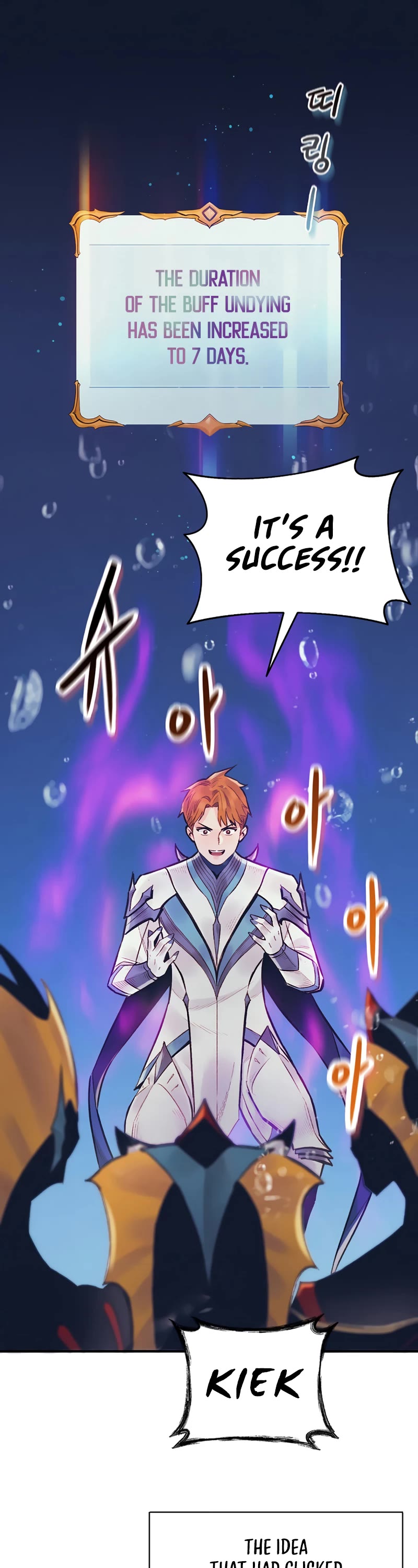 The Healing Priest of the Sun Chapter 46 page 2 - Chapter 46
