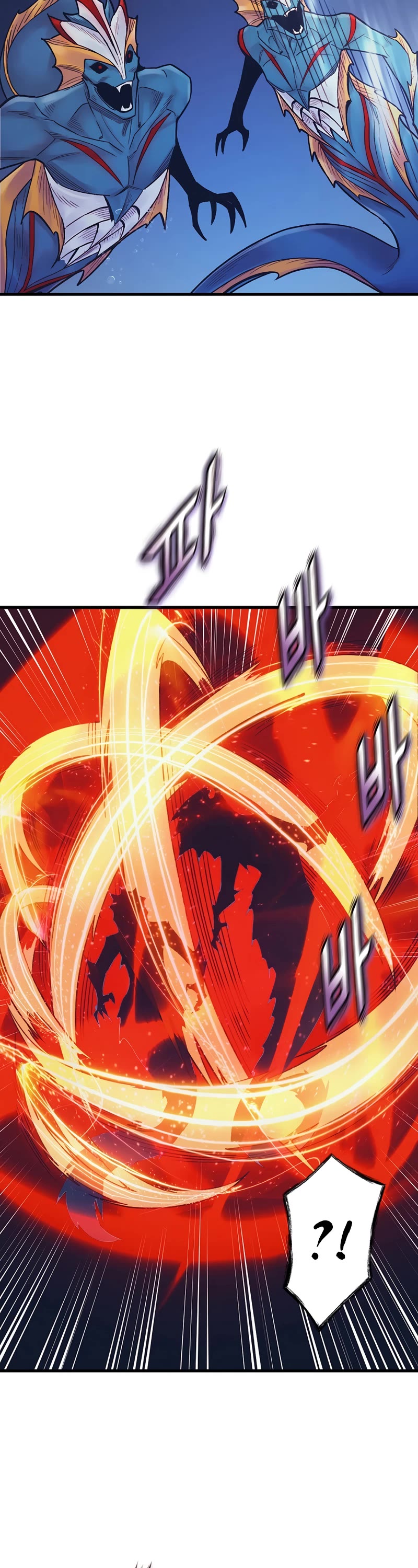 The Healing Priest of the Sun Chapter 46 page 24 - Chapter 46