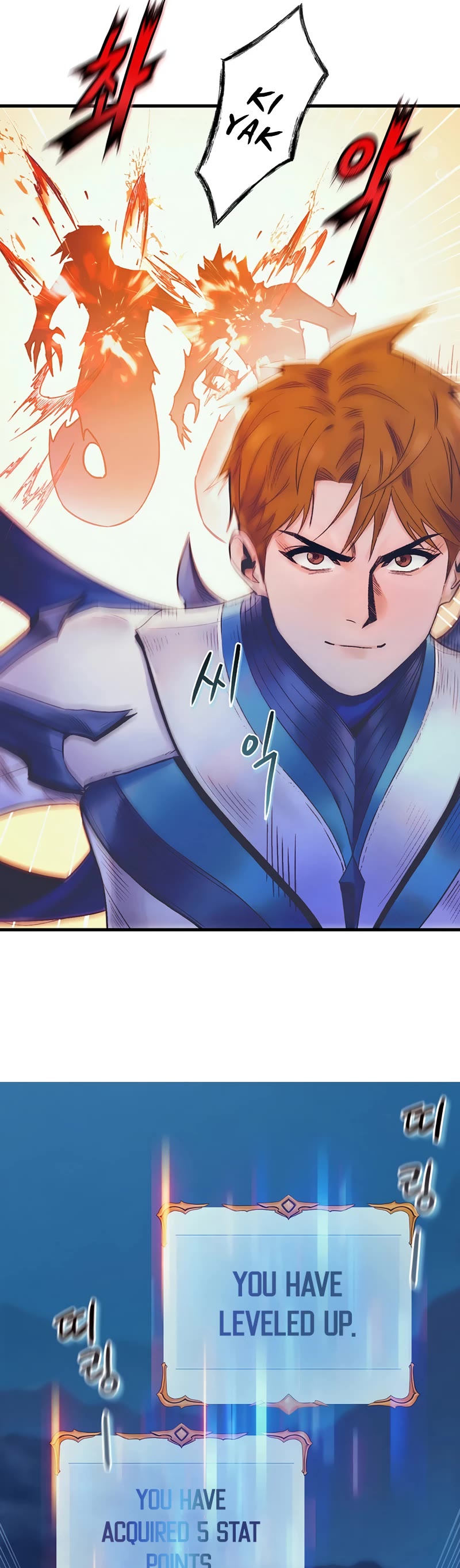 The Healing Priest of the Sun Chapter 46 page 25 - Chapter 46
