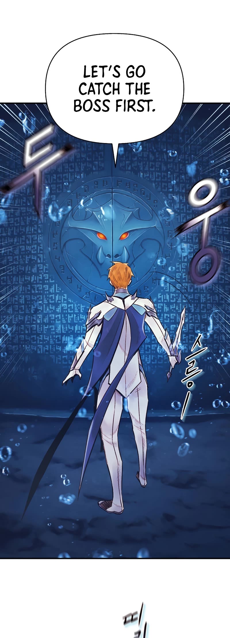 The Healing Priest of the Sun Chapter 46 page 42 - Chapter 46