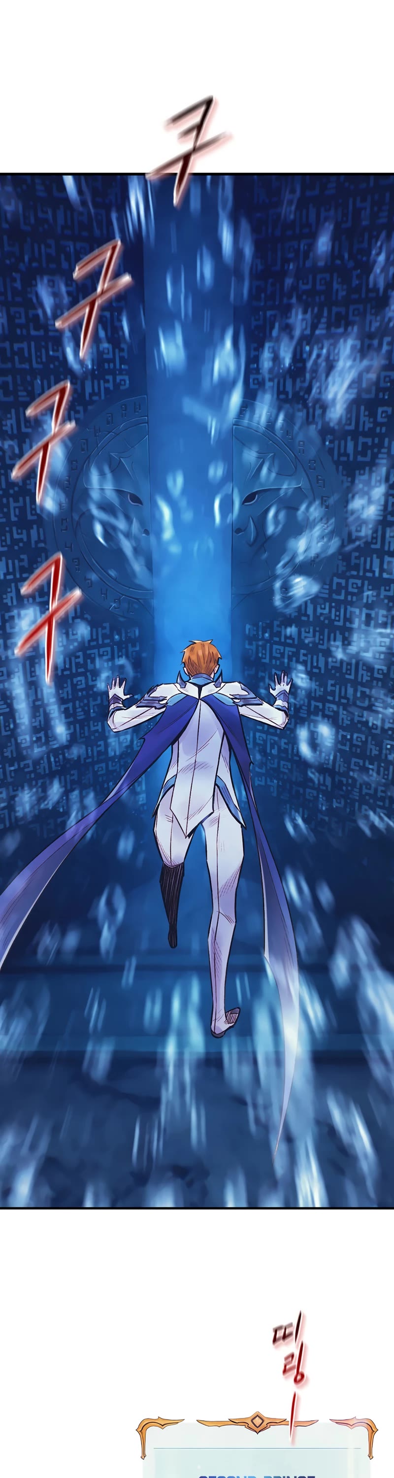 The Healing Priest of the Sun Chapter 46 page 44 - Chapter 46