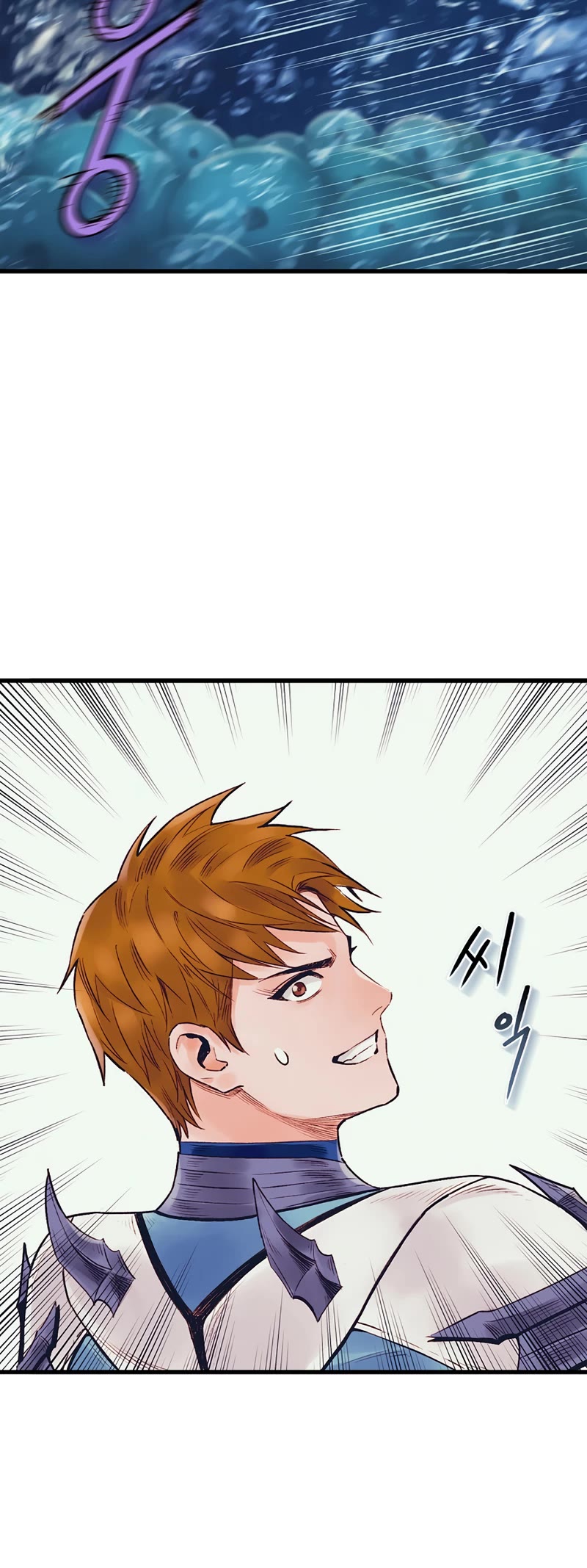 The Healing Priest of the Sun Chapter 47 page 17 - Chapter 47