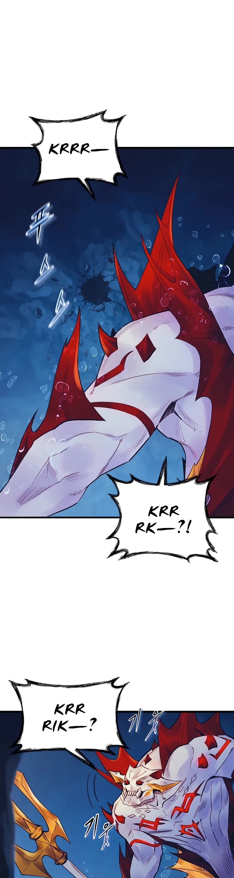 The Healing Priest of the Sun Chapter 47 page 19 - Chapter 47