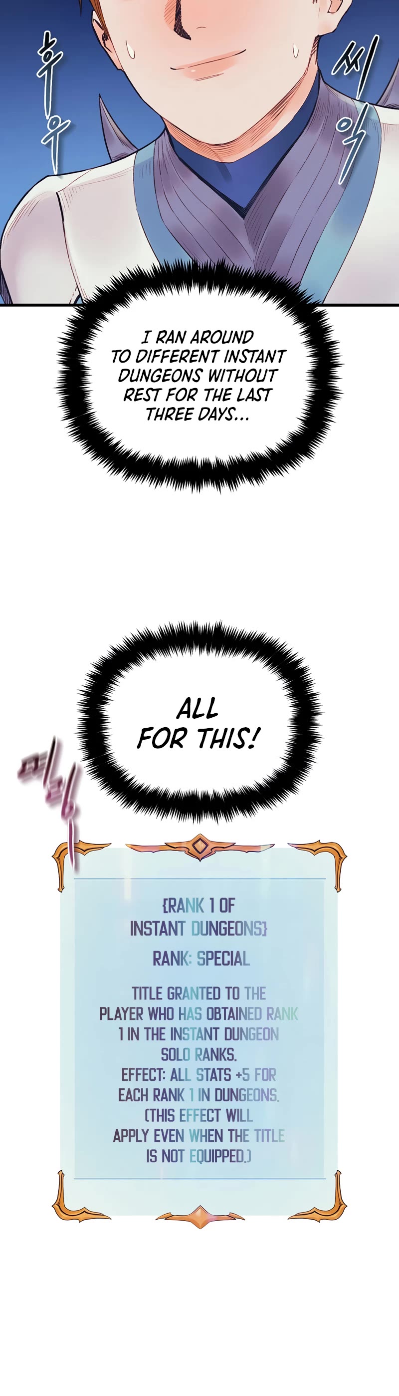 The Healing Priest of the Sun Chapter 47 page 43 - Chapter 47