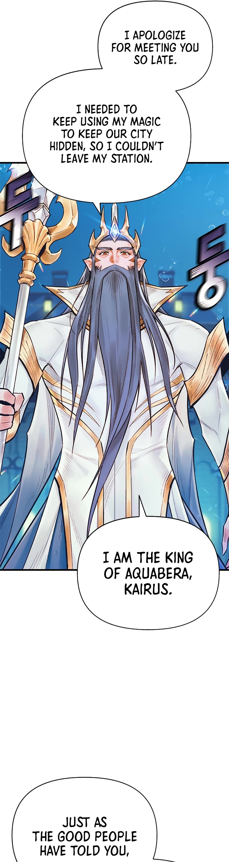 The Healing Priest of the Sun Chapter 48 page 26 - Chapter 48: Season 1 END