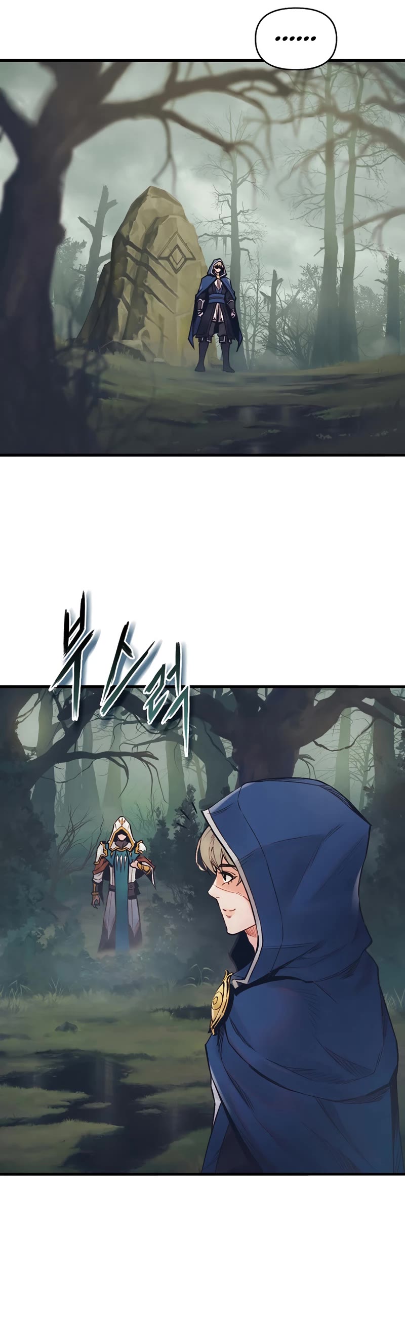 The Healing Priest of the Sun Chapter 49 page 17 - Chapter 49