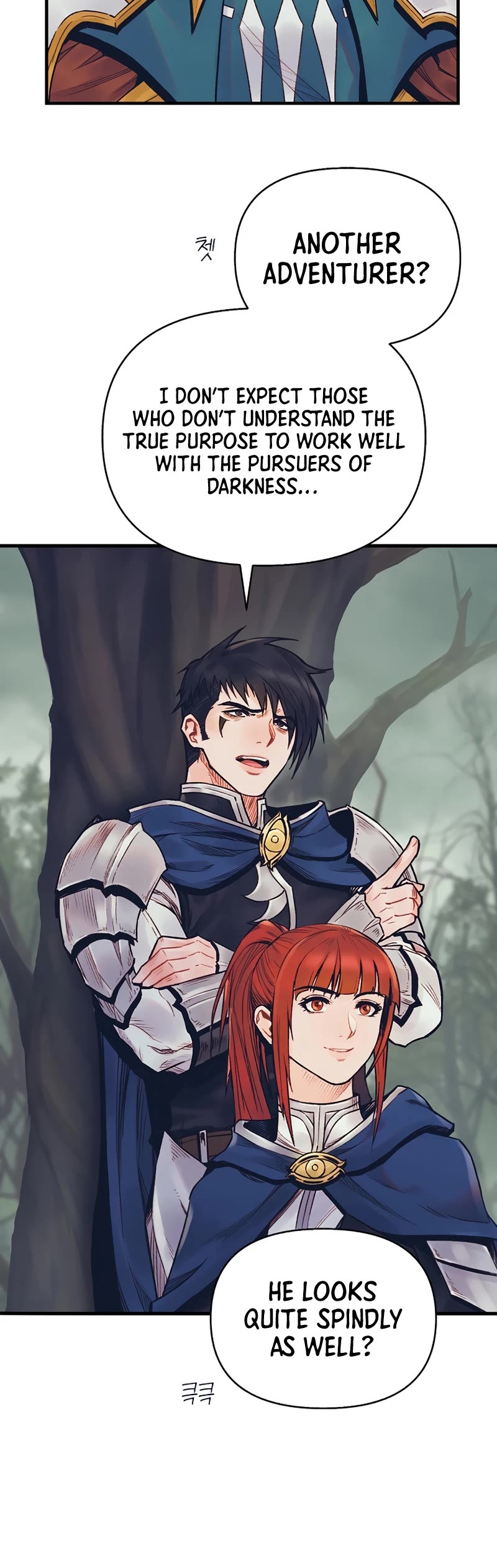 The Healing Priest of the Sun Chapter 49 page 25 - Chapter 49